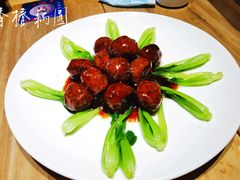香椿藕圆-枣子树·素食餐厅(普陀山店)