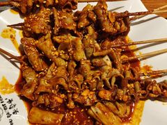 -老号尤兔头(幸福店)