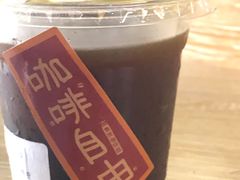 -无牌咖啡&酒馆