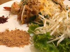-Tealicious Bangkok