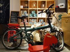 -新月集庭院咖啡馆(老邮局店)