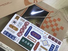 -壹点壹客·生日蛋糕(南山店)