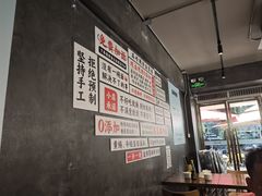 -圳兴面王·拌川·特色炒面(福田车公庙店)