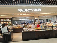 -阳光天地