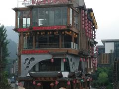 -印象鲵宴·张家界地标美食名片(溪布街店)