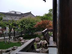 -芥子园