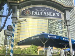 -宝莱纳餐厅(滨江店)