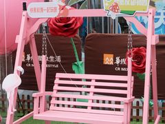 -合肥蜀山万象汇