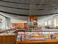 -PAGEONE(北京坊店)