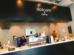 -dotcom coffee古点咖啡(致真大厦店)