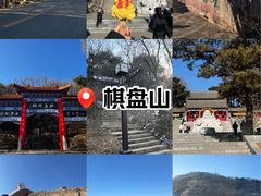 -棋盘山风景区