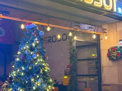 -JuiceRobot·手工意大利面&汉堡精酿(珠江新城店)