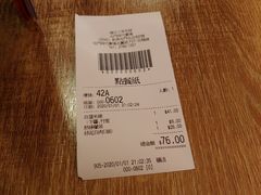 -谭仔三哥米线(屯门时代广场北翼店)