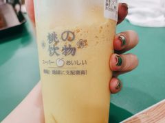 -和气桃桃(宏伊广场店)