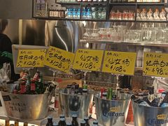 -有局·成都市井烧烤·精酿啤酒(双楠店)