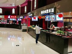 -家乐福(四元桥购物中心店)