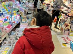 -大连双兴商品城