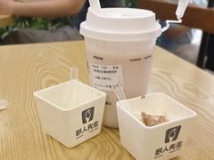 -野人先生Gelato(上海长宁龙之梦店)