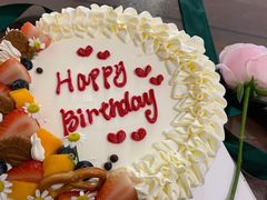 -山与蓝·轻糖鲜果蛋糕(勒泰店)