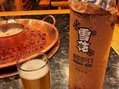 雪花原浆-老码头火锅(玉林店)