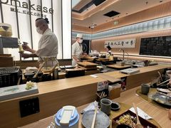 -鮨政·Omakase(港汇恒隆广场店)