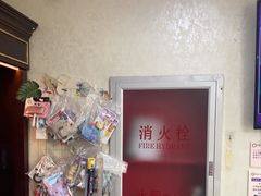 -宠爱国际动物医院·消化内科·心肾内科·ISFM猫友好(望京店)