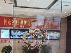 -盛百味·家宴餐厅(霸州分店)