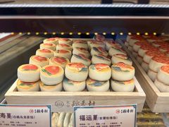 -北京稻香村(东四十条店)