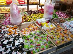 -稻香村(文殊院旗舰店)