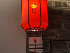 -老宁波1381餐厅(宏泰广场店)
