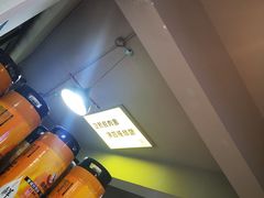 -四禧精酿铜锅涮肉·烧烤工场(大明湖店)