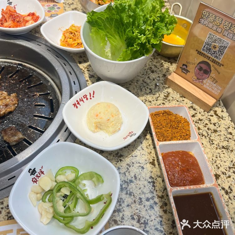安三胖烤肉