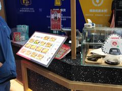 -一田屋饭团(华侨城沃尔玛店)