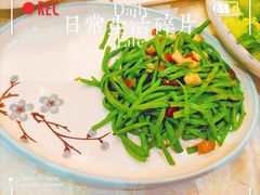 -有腥气私房菜·寻味顺德