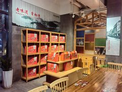 -冰泉豆浆馆(阳朔店)