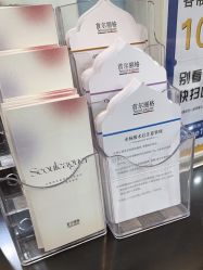 -上海首尔丽格医疗美容医院