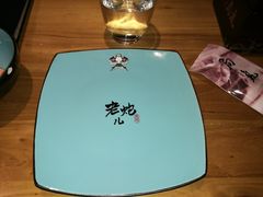 -局气 烤鸭·北京菜(光华路店)