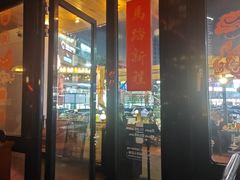 -COMMUNE幻师(上邦百汇城店)