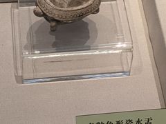 -台州博物馆