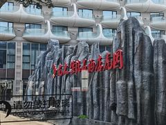 -衣裳街历史文化街区