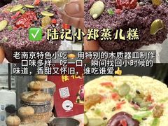 -李百蟹·江南蟹黄面·河景餐厅(夫子庙总店)