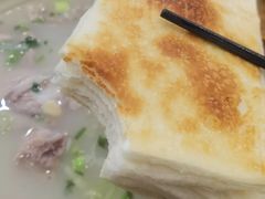 -褚氏岛城一汤(闽江路店)