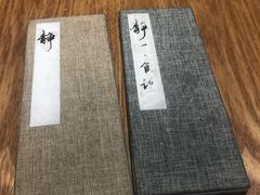 -静一餐厅·湖北菜(前门店)