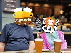 -Devils’ Brewery小恶魔精酿啤酒(武汉天地店)