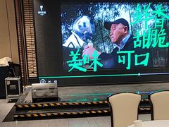 -眉州东坡(鸿坤店)