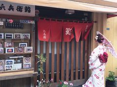 -东京浅草和服体验江户和装工房雅(浅草本店)