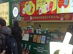 -鲜果时间·果蔬茶(赛格负二层店)