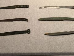 -鄂尔多斯青铜器博物馆