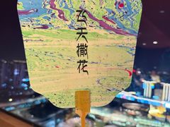 -敦煌神画 (三十三城店)