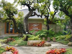门面-Chom Cafe and Restaurant